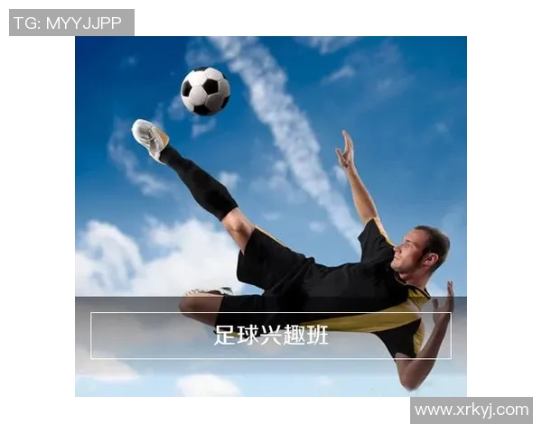 从零起步掌握足球意识的全方位指南与实战技巧解析